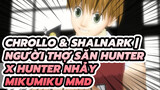 Chrollo & Shalnark | Người thợ săn Hunter x Hunter Nhảy MikuMiku MMD
