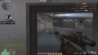 game win