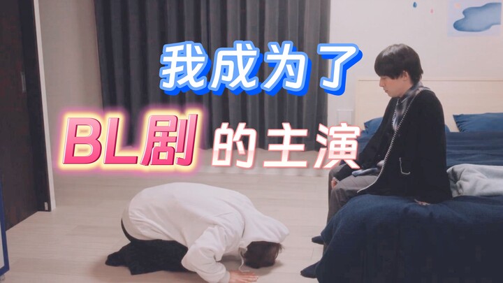 Kneel instantly? Pass out at first touch? The craziest attack of 2024!