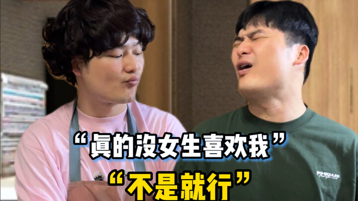 ตั้งแต่เด็กจนโต ความคาดหวังของแม่ที่มีต่อฉันก็ยิ่งน้อยลงเรื่อยๆ!