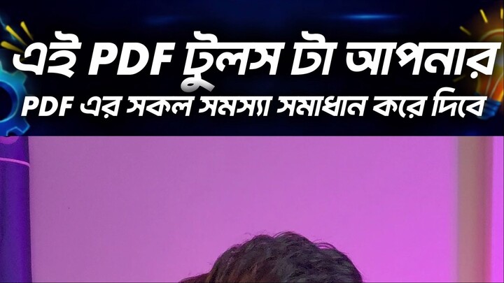 best PDF editing tools