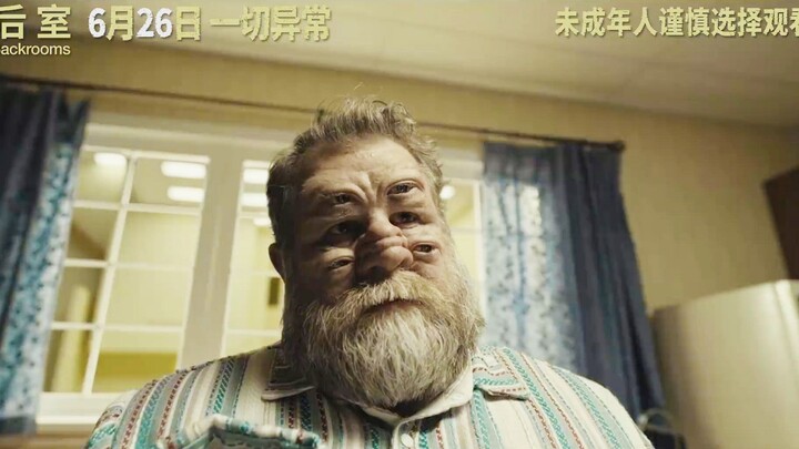 It’s finally here! Produced by James Wan, the year’s blockbuster horror film “The Backrooms” has unv
