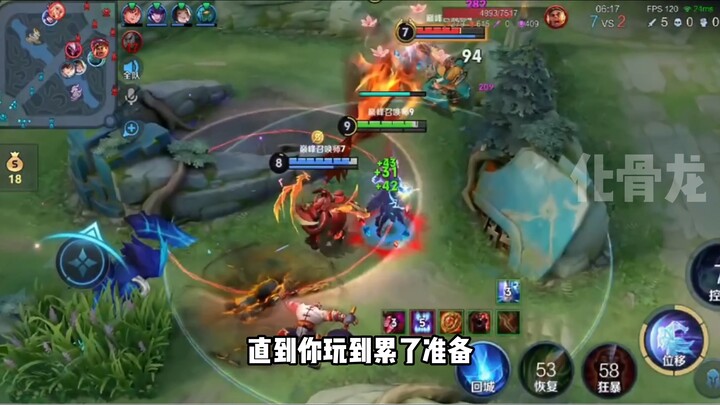 เล่นเกมแล้วไม่เข้าออนไลน์นานมาก ทุกคนมีเพื่อนแบบนี้อยู่รอบตัวบ้างไหม?