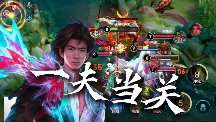 Inilah jiwa besar Guan Yu di server Tiongkok! Menghadapi lima lawan seorang, sama sekali tidak genta