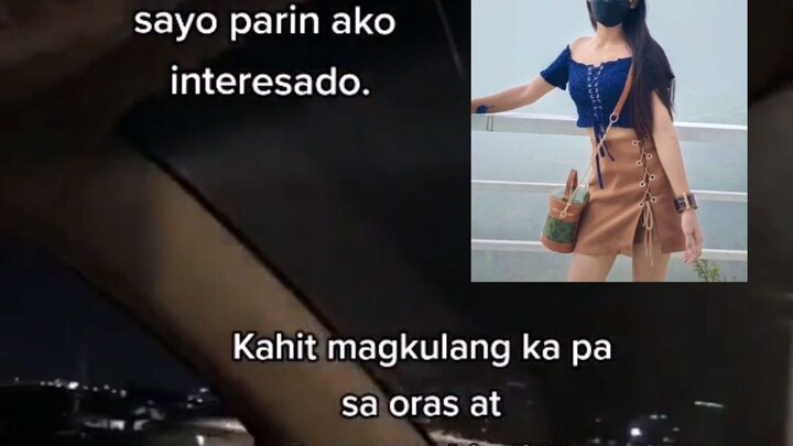 Ikaw palage