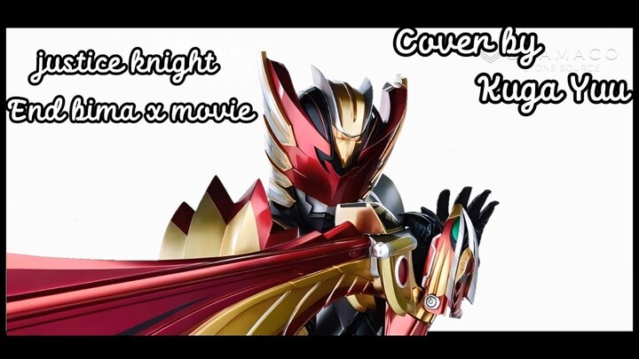 Justice knight sakur4 cover by Kuga Yuu