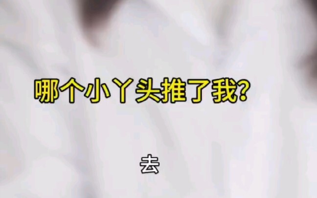 If you don’t crack the top 10 on your finals, I’ll feel terrible for nervously scrambling to get you