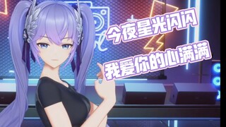 向 晚 土 魔 王！
