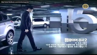 E03.VAMPIRE PROSECUTOR