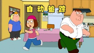 恶搞之家：屠龙者终成恶龙，皮特教克里斯反抗霸凌不惜成为霸凌者