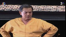 ขุนศึกEP.4