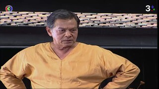 ขุนศึกEP.4