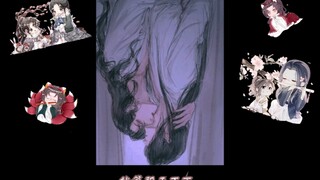 【杀破狼】#长顾高甜#车#