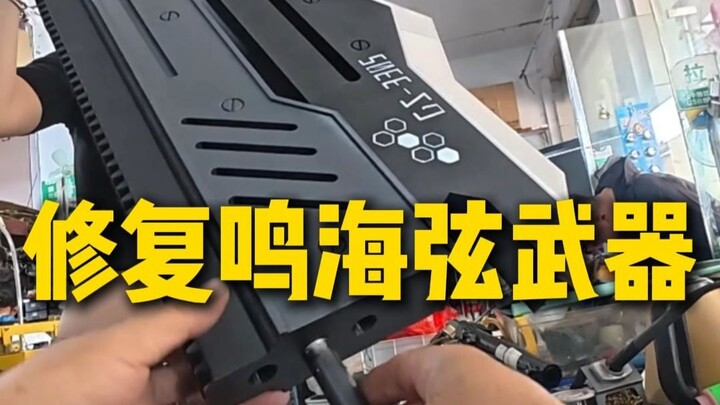 Góc nhìn thứ nhất đưa bạn trải nghiệm chân thực một ngày của thợ sửa đồ gia dụng