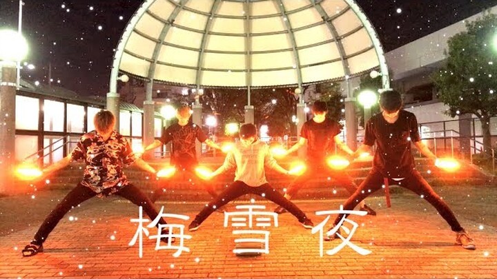 【ヲタ芸】梅雪夜で打ってみた！