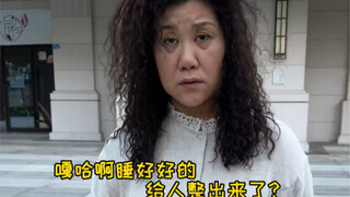 柳州的螺蛳粉真的是yyds！