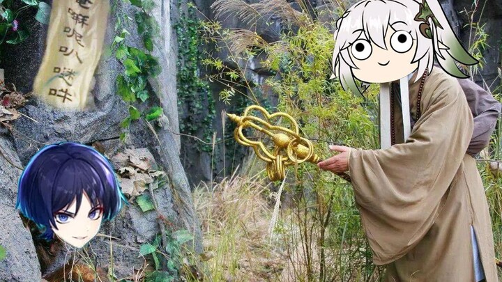 “Ta, Tiểu Cát Tường Thảo Vương, lòng từ bi bao la, hôm nay liền thu ngươi làm đồ đệ” [Genshin Impact