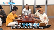 ep290. 2 days 1 night SO4 english sub