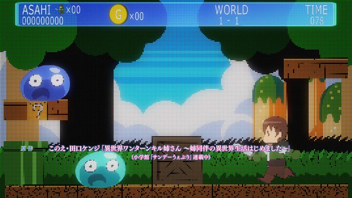 isekai one turn kill neesan eps 2 sub indo