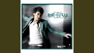 จังหวะหัวใจ