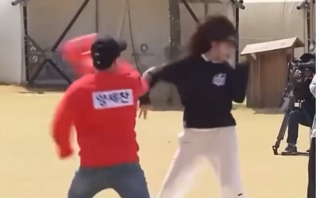 Running Man: Haha, Lee Mi-joo really knows how to drive people crazy!