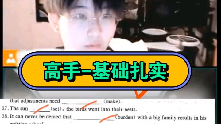 [Grammar] Haven’t even finished reading the question, and the pro’s already done it???
