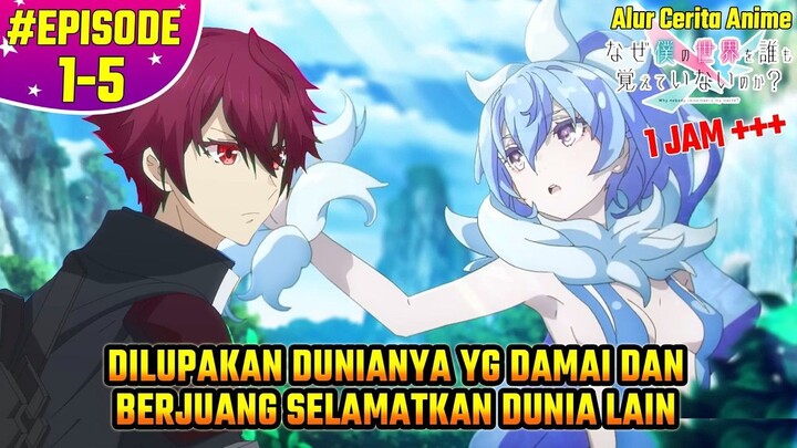 MANUSIA BIASA MELAWAN 5 RAS FULL OVERPOWER | Alur Cerita Anime Naze Boku No Sekai FULL EPISODE 1-5