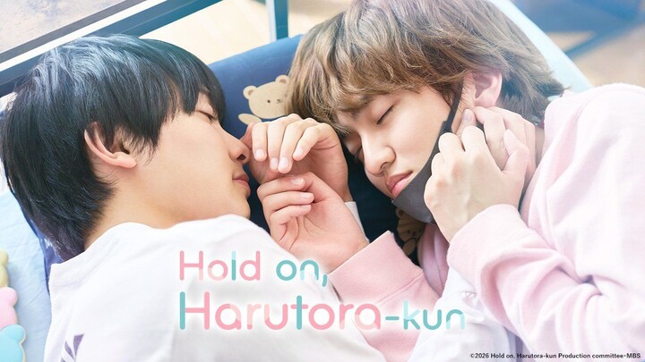 Hold on Harutorakun 2026 Episode 2