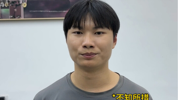 When You Betrayed Your Own Tony Teacher