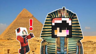 عذرا، أنا في الحقيقة "فرعون"!؟