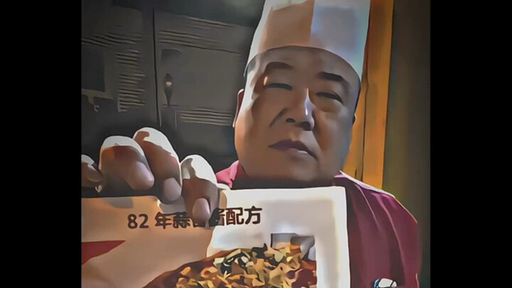 The moment we handed over the recipe, we grew up.