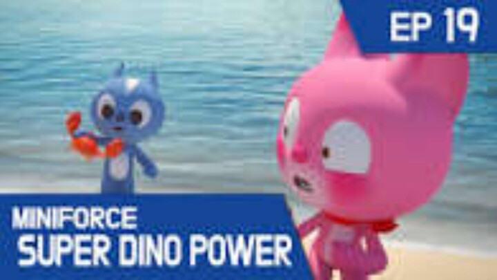 [English dub.] MiniForce Super Dino Power  EP19 – Volt and Mega Shark Save Lucy