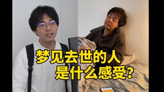 儿子，你这局赢了没？
