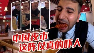 You can always trust China's night markets—never, ever doubt the skills of those night-market stall 