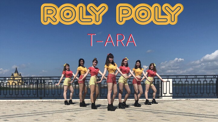 [Russian beauty dance troupe NATTI] Long legs and big street performance ~ Cover of T-ARA - ROLYPOLY