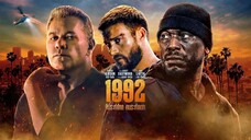1992 คืนระห่ำโหด คนระห่ำแตก
