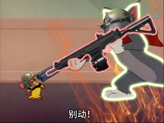 😡🫵 Open the safety! Fire! ⚡⚡⚡