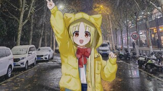 2024年1月22日，今天和虹夏出来玩下雪了，虹夏很开心。你们那边下雪了嘛？