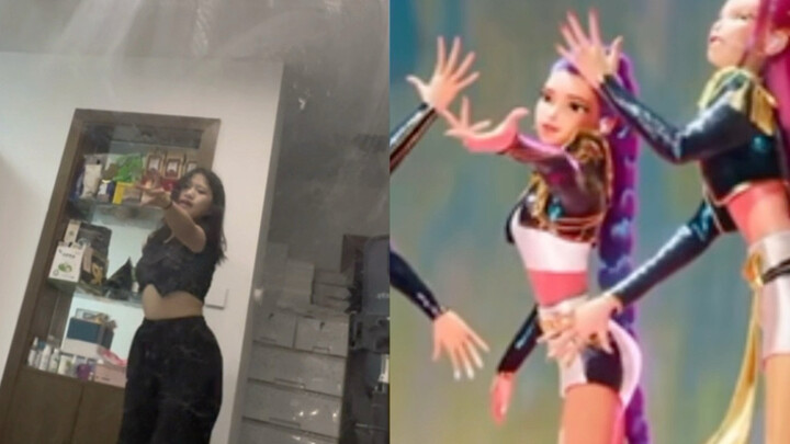 猎魔女团绝赞上头中...Huntrix-Golden