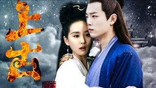 [Cổ đại/Tinh không] Phần 1　Hướng cốt truyện‖Liu Shishi × Xiao Zhan × Zhao Liying × Li Yifeng