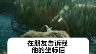 Minecraft:当你的朋友告诉你他房子的坐标后。