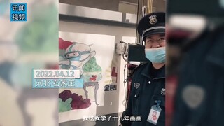 When mural painting meets modern technology, the mural artist sighs: "I've wasted over a decade lear