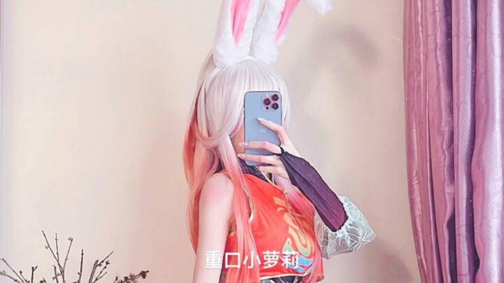 Spring comes and goes, and people grow old—this year’s blossoms are even more beautiful than last ye