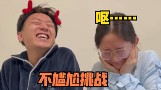 给爷整吐了……