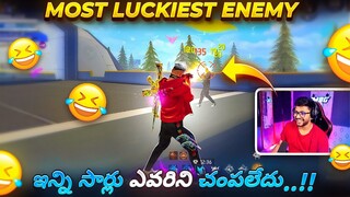 Enemy Loves Me..!! 🤣 - Free Fire Telugu - MBG ARMY