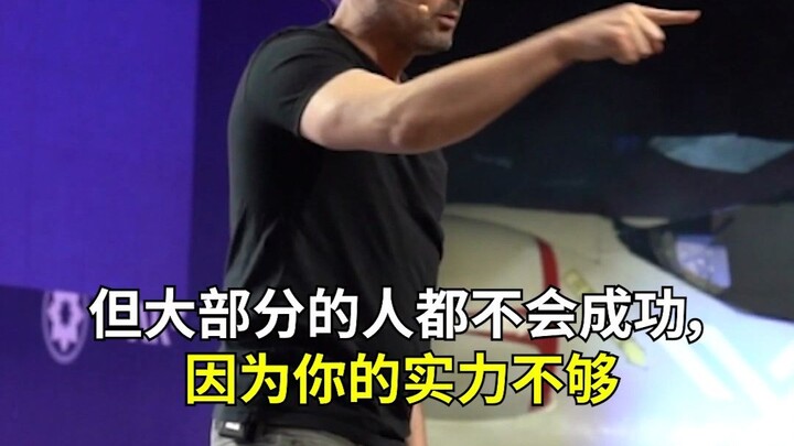 ทำไมฉันถึงคิดว่าความล้มเหลวคือสิ่งที่เจ๋งที่สุด