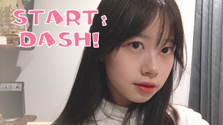 【Amanda-】เริ่มต้น: วิ่ง! เต้นตามเพลงแบบเปิดไมค์ทั้งหมด (ภาษาญี่ปุ่นพลาสติก สถานการณ์พูดผิดอย่างบ้าคล