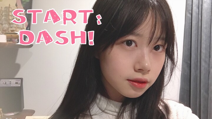 【Amanda-】START: DASH! Full Vocal Playback Dance Cover (Plastic Japanese, Chaotic Lip-Sync Moment)