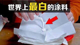 How white is the world's whitest paint? Do you know why you don't need to use air conditioning in th