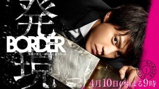 Border e09 (j-horror series)